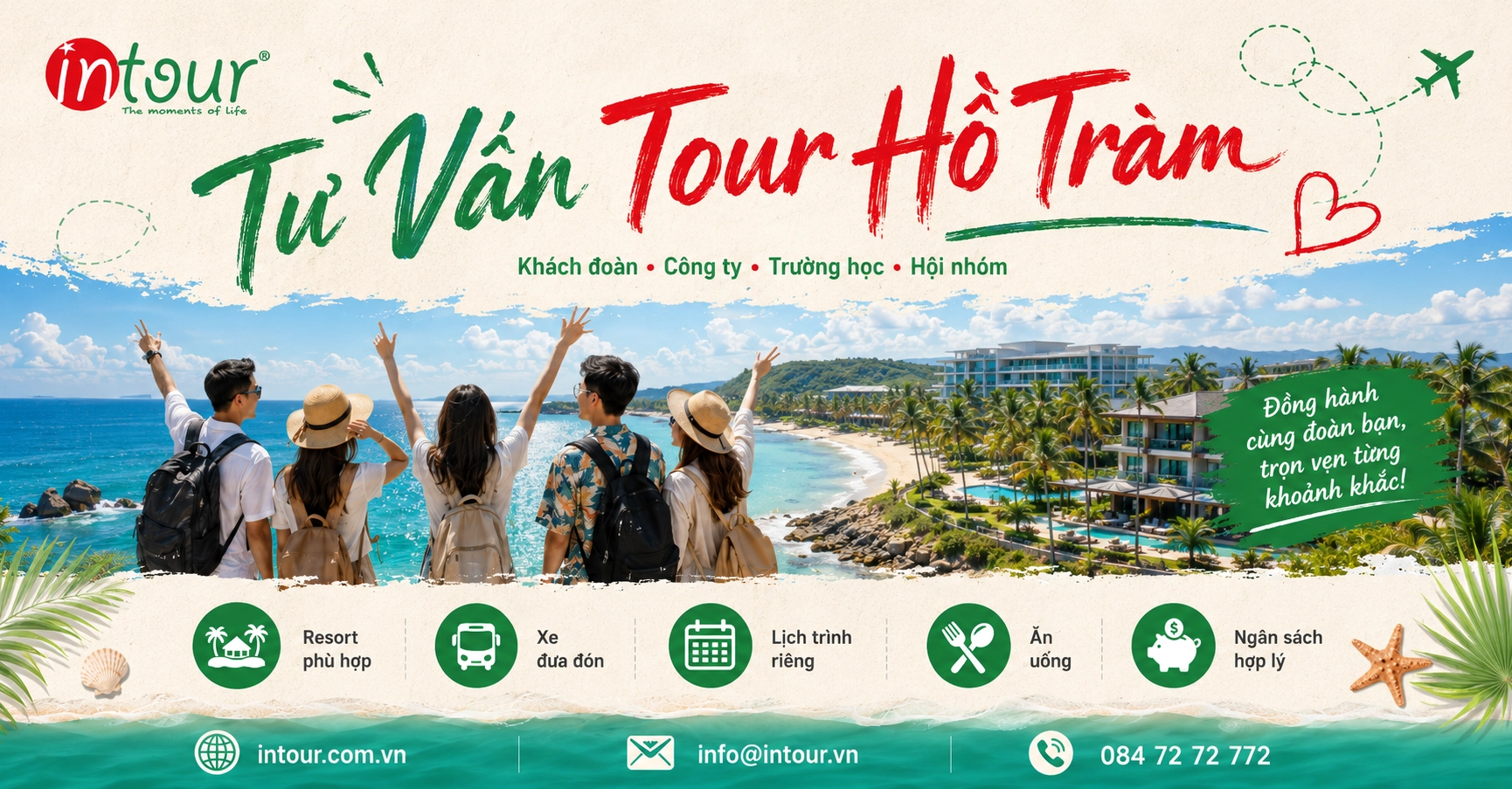 Tham khảo các tour du lịch Hồ Tràm để có trải nghiệm trọn vẹn.